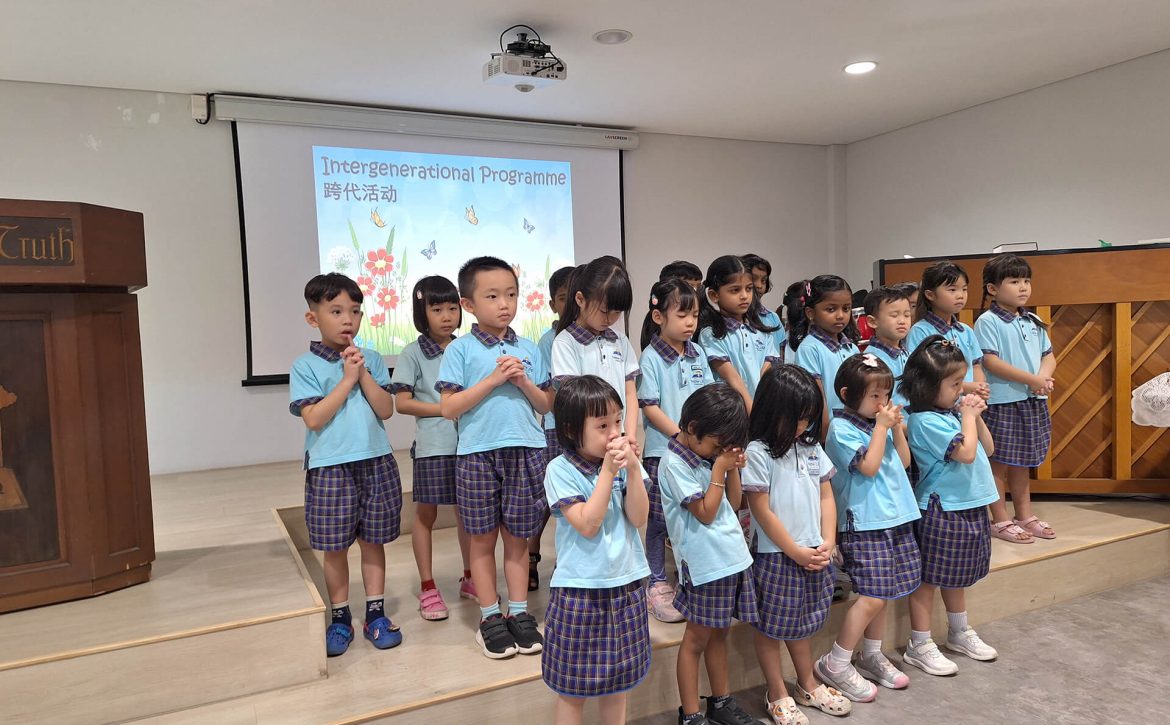Intergenerational Programme
