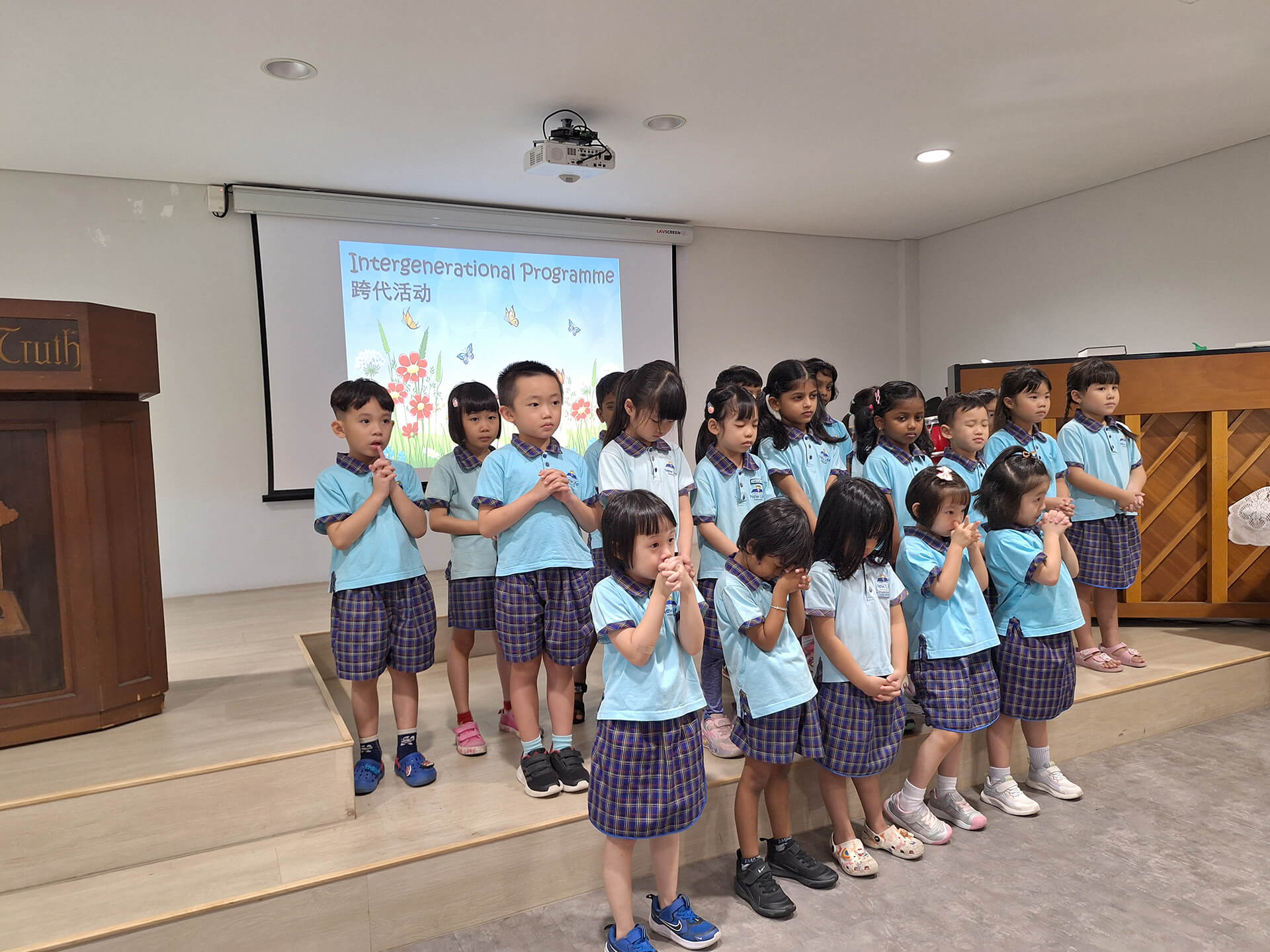 Intergenerational Programme