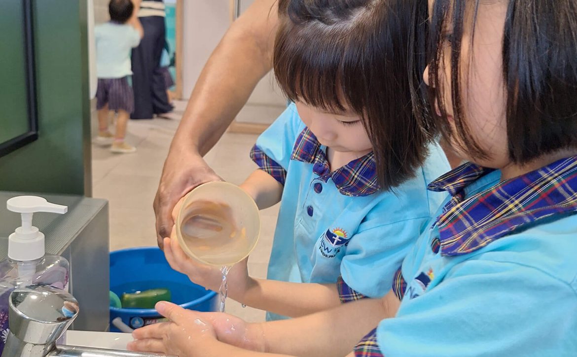 World Water Day