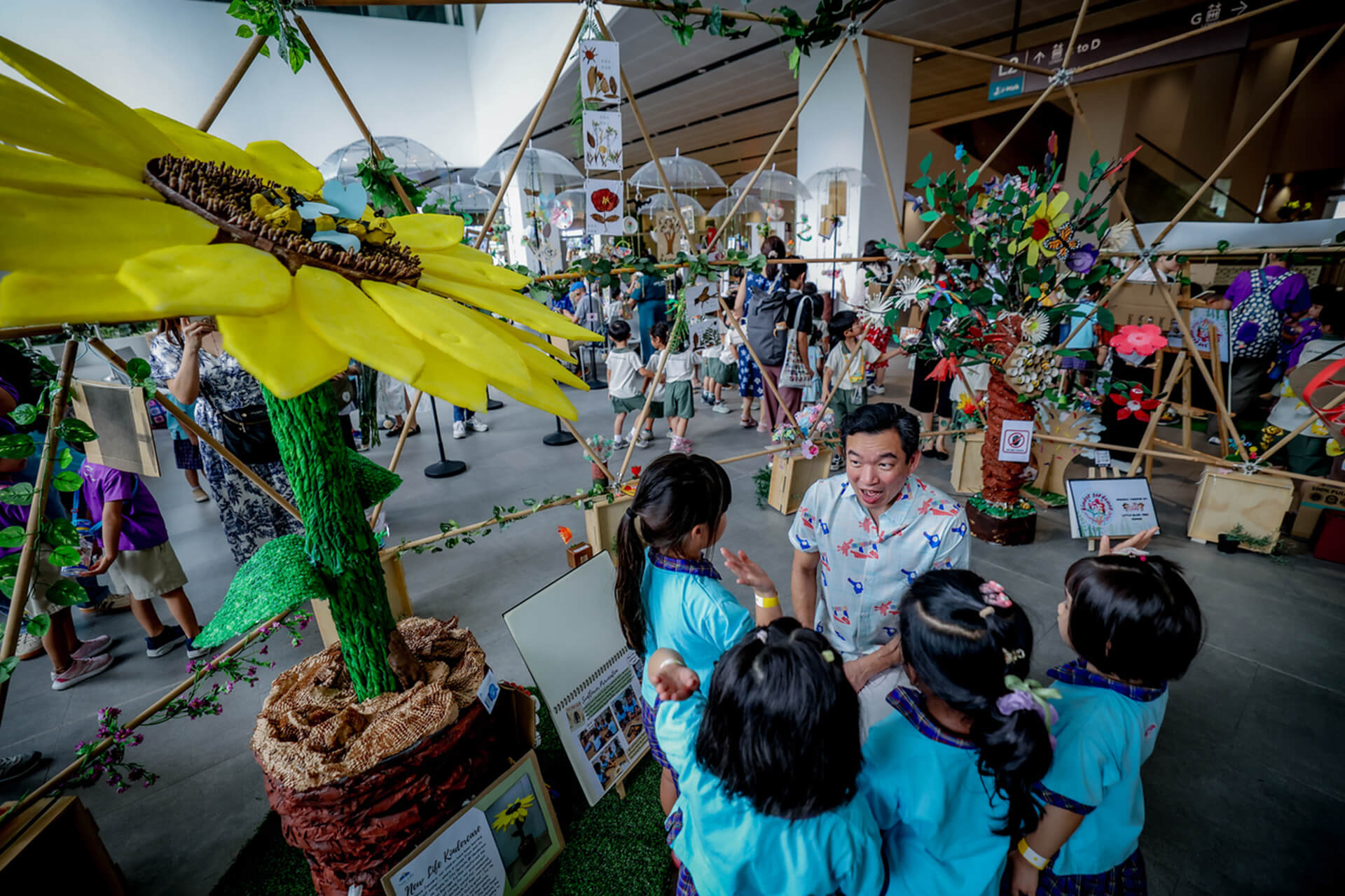 where seeds and children grow