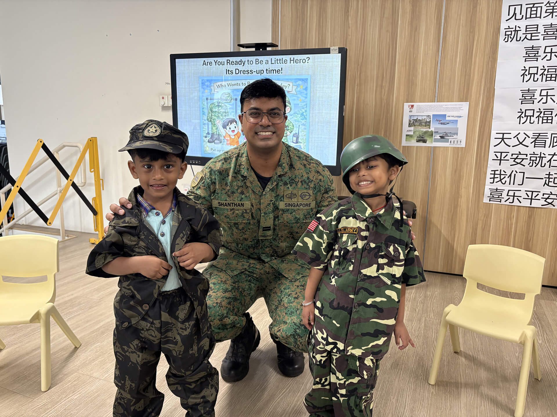 Total Defence Day